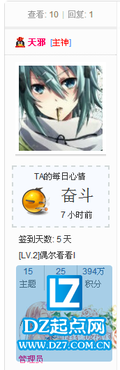 QQ图片20140818145117.png