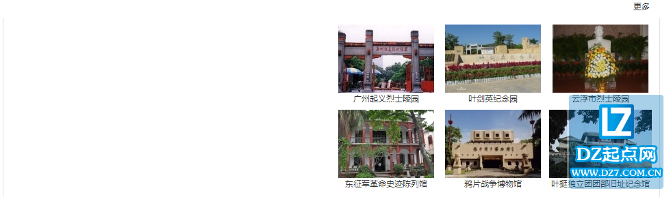 QQ截图20141011103559.png