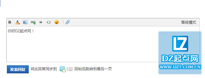 预置的回复.PNG