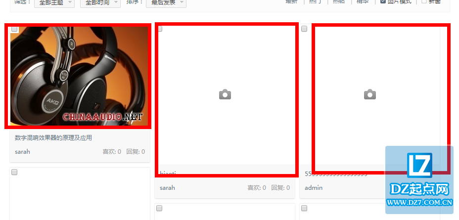 QQ图片20141106130602.png