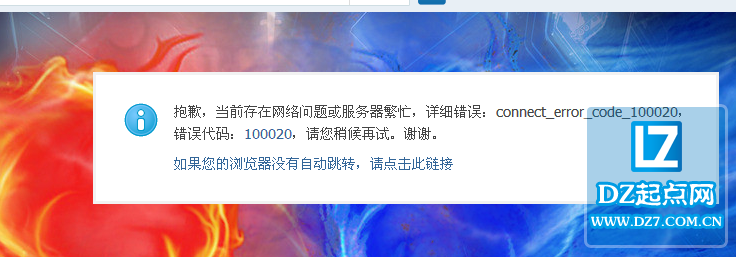 QQ截图20150205201812.png