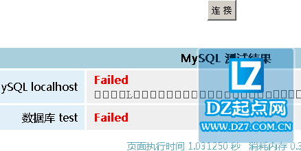 QQ图片20150324114245.png