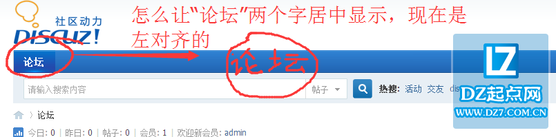 QQ截图20150522164911.png