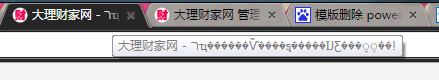 QQ图片20150530224428.png