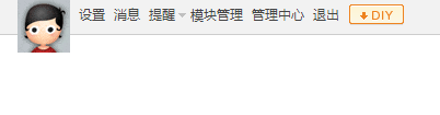 QQ截图20150707012053.png