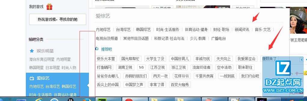 J1~(A58HQN5_M@~C(2I5[FU.jpg
