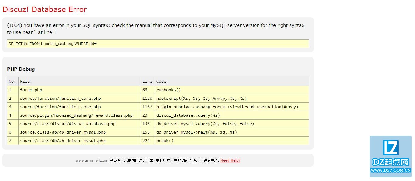 QQ截图20151222203100.jpg