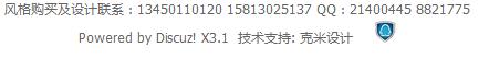 360截图20140413083916654.jpg