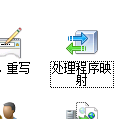 QQ截图20140723182528.png