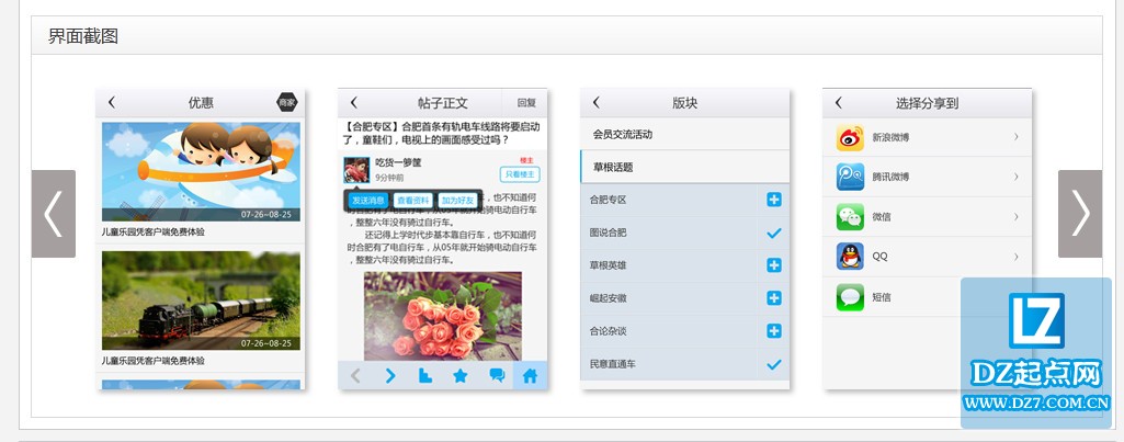20140801160440.jpg