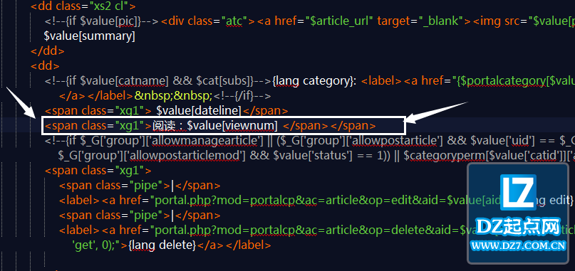 门户调用阅读数使用效果1.png