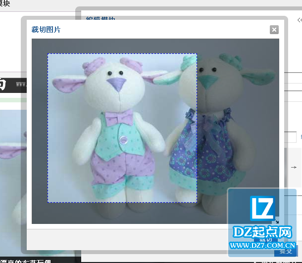 QQ图片20150304084512.png