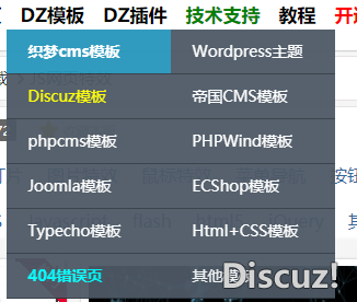 QQ截图20210208212456.png